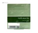 مود پلاس نوتراکس 30 قرص